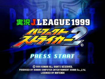 Jikkyou J.League 1999 - Perfect Striker 2 (Japan) (Rev 1) screen shot title